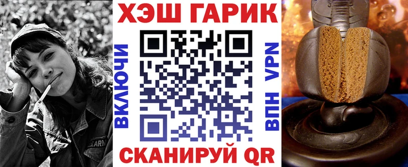 Купить наркотик Сурск Марихуана  Меф  Гашиш 