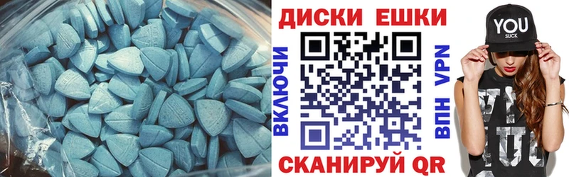 ЭКСТАЗИ Cube  Сурск 