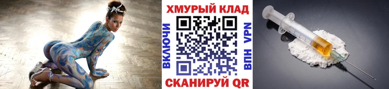 где купить наркоту  Сурск  МЕГА   Героин белый 