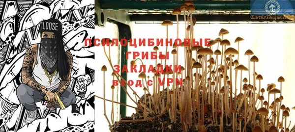 кокс Абинск