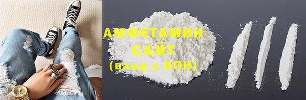 прущая мука Абаза