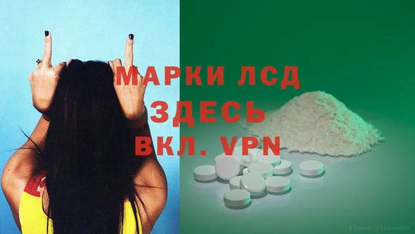кокс Абинск