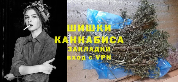 мефедрон VHQ Абдулино