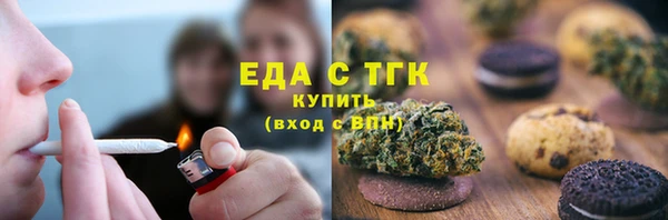 apvp Осинники