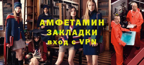 кокс Абинск