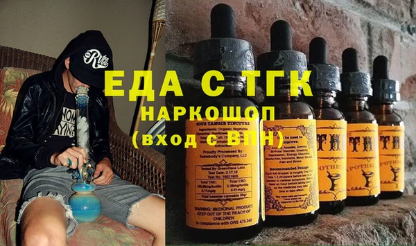 мяу мяу мука Алексин