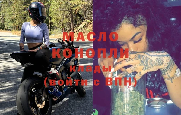 кокс Абинск
