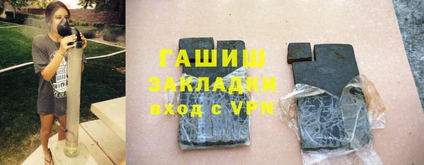 мефедрон VHQ Абдулино