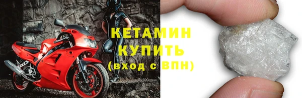мефедрон VHQ Абдулино
