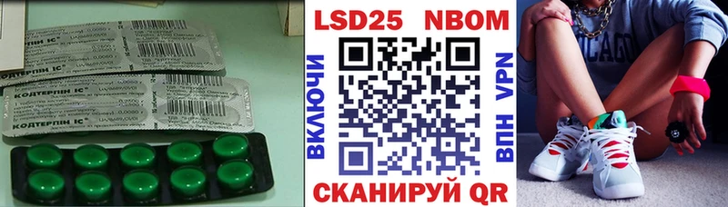 ЛСД экстази ecstasy  гидра как зайти  Сурск  купить закладку 