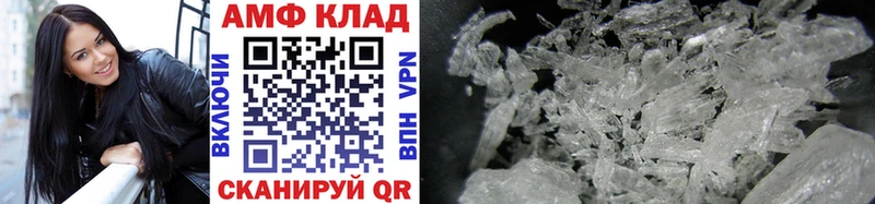 Первитин витя  Сурск 