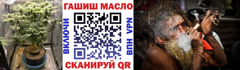 Дистиллят ТГК THC oil  Сурск 
